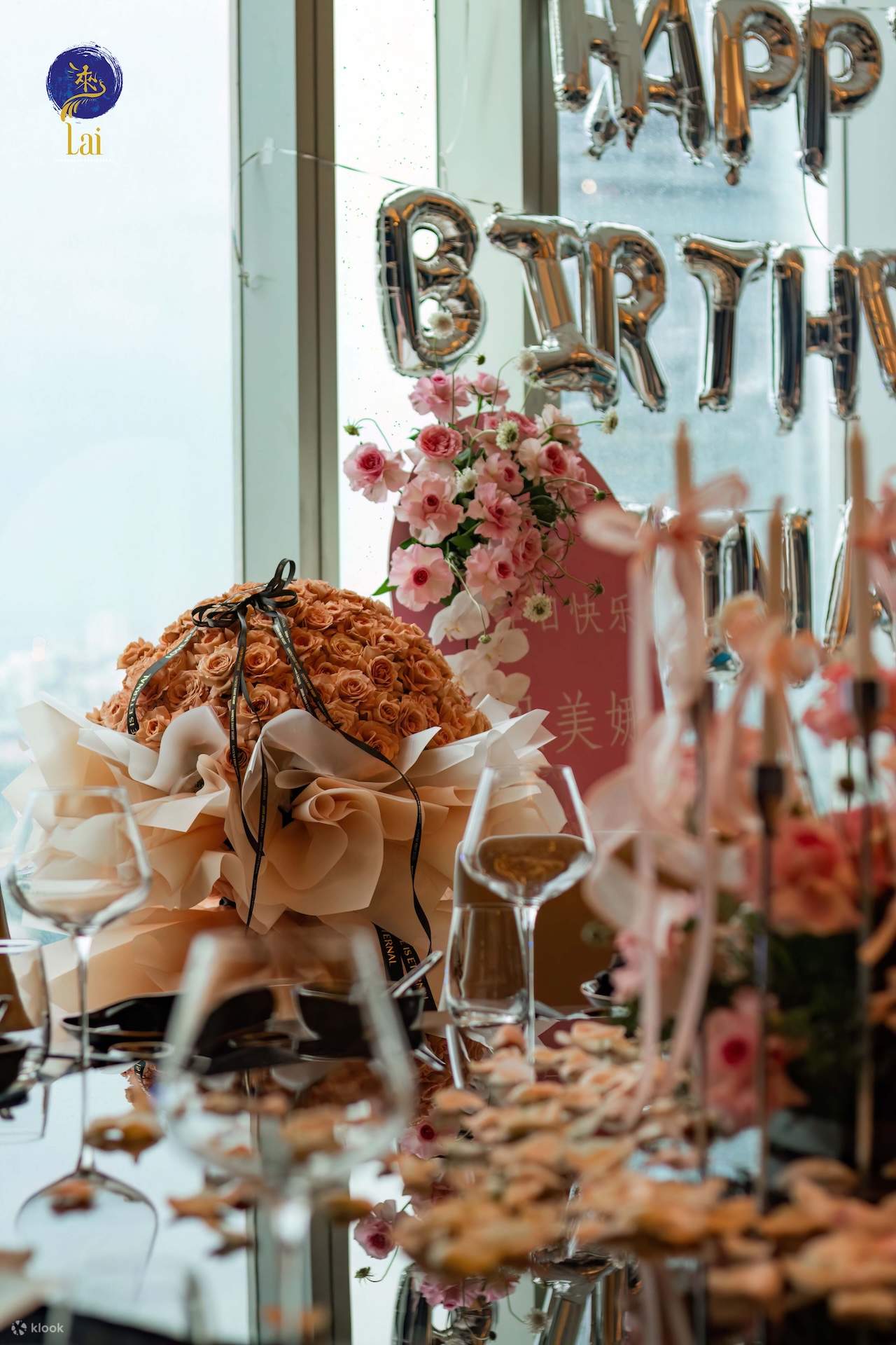 Chèque-cadeau Premium : Restaurant LAI-Cantonese & TOWA-Japanese